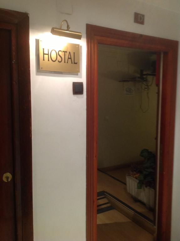 Hostal La Redonda グラナダ エクステリア 写真